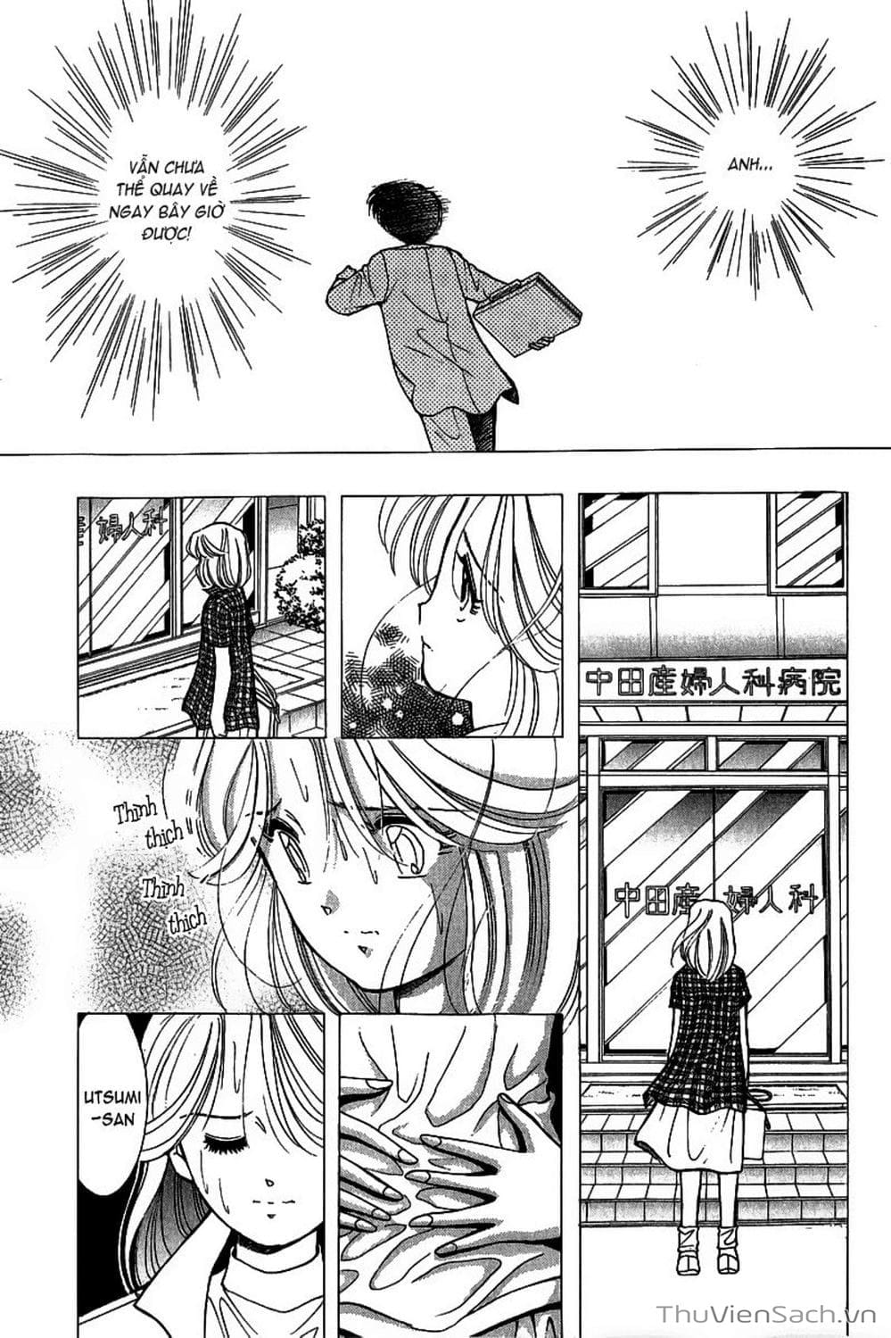 Truyện Tranh Nếu Có Thể Gặp Em Trong Mơ trang 6