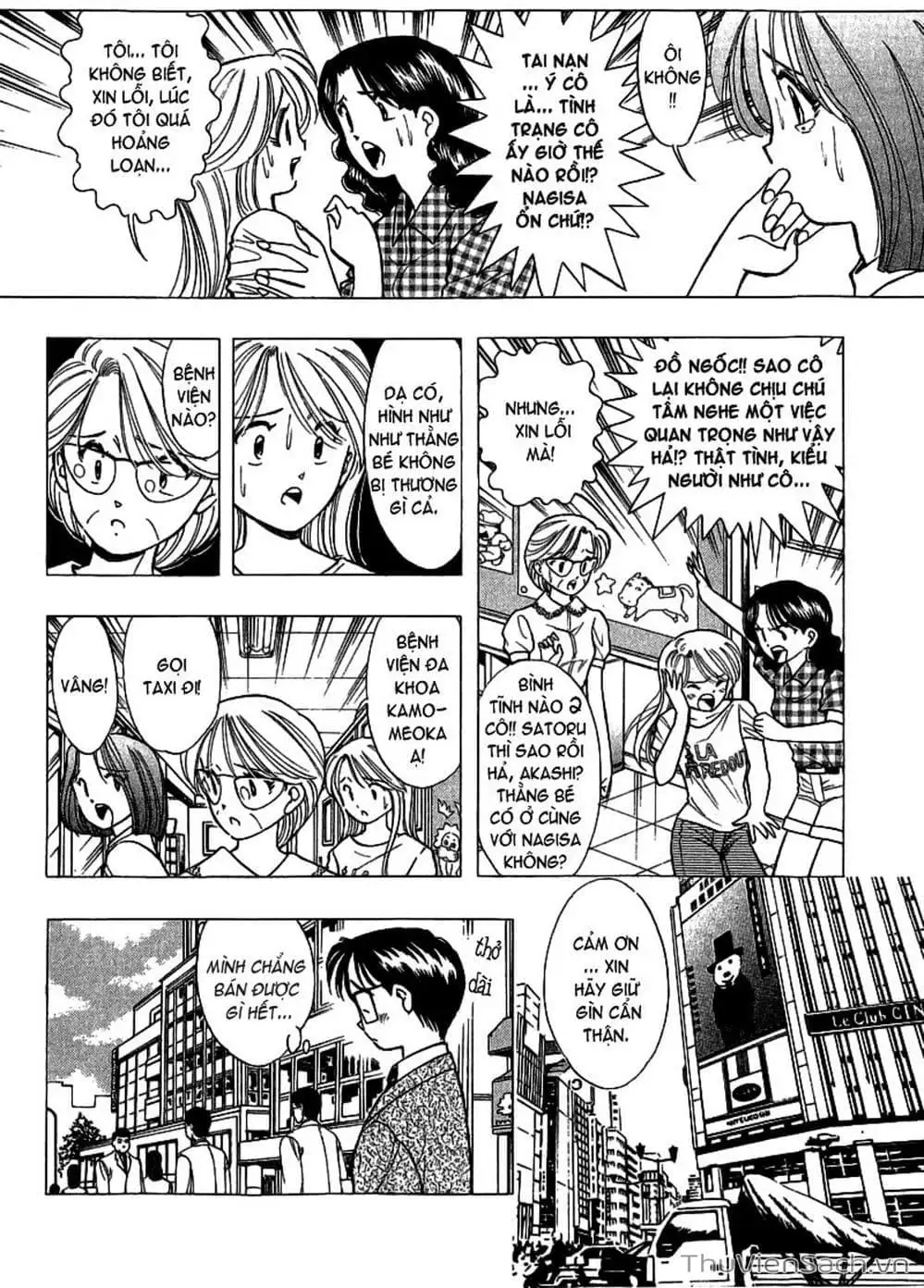 Truyện Tranh Nếu Có Thể Gặp Em Trong Mơ trang 6