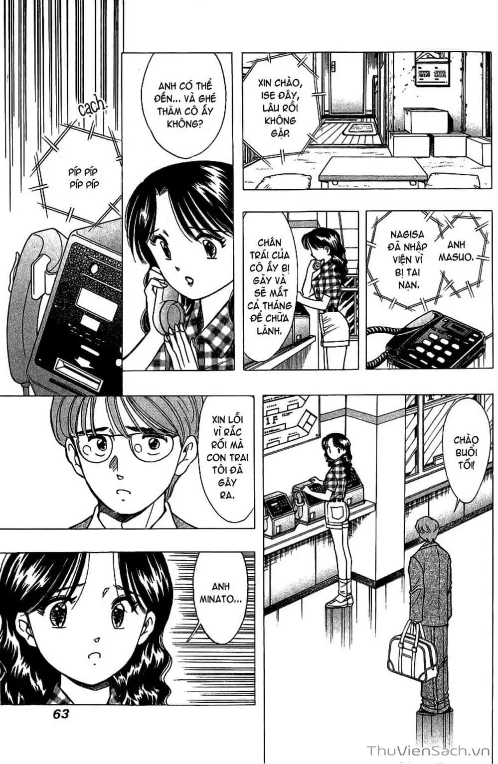 Truyện Tranh Nếu Có Thể Gặp Em Trong Mơ trang 6