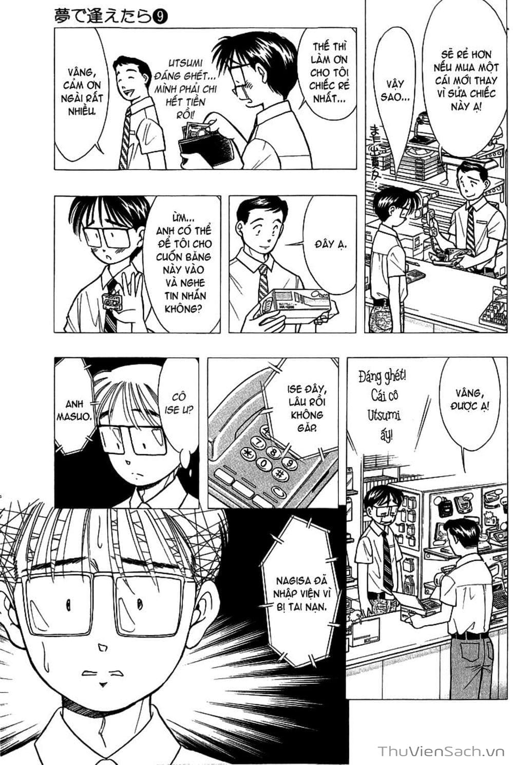 Truyện Tranh Nếu Có Thể Gặp Em Trong Mơ trang 6