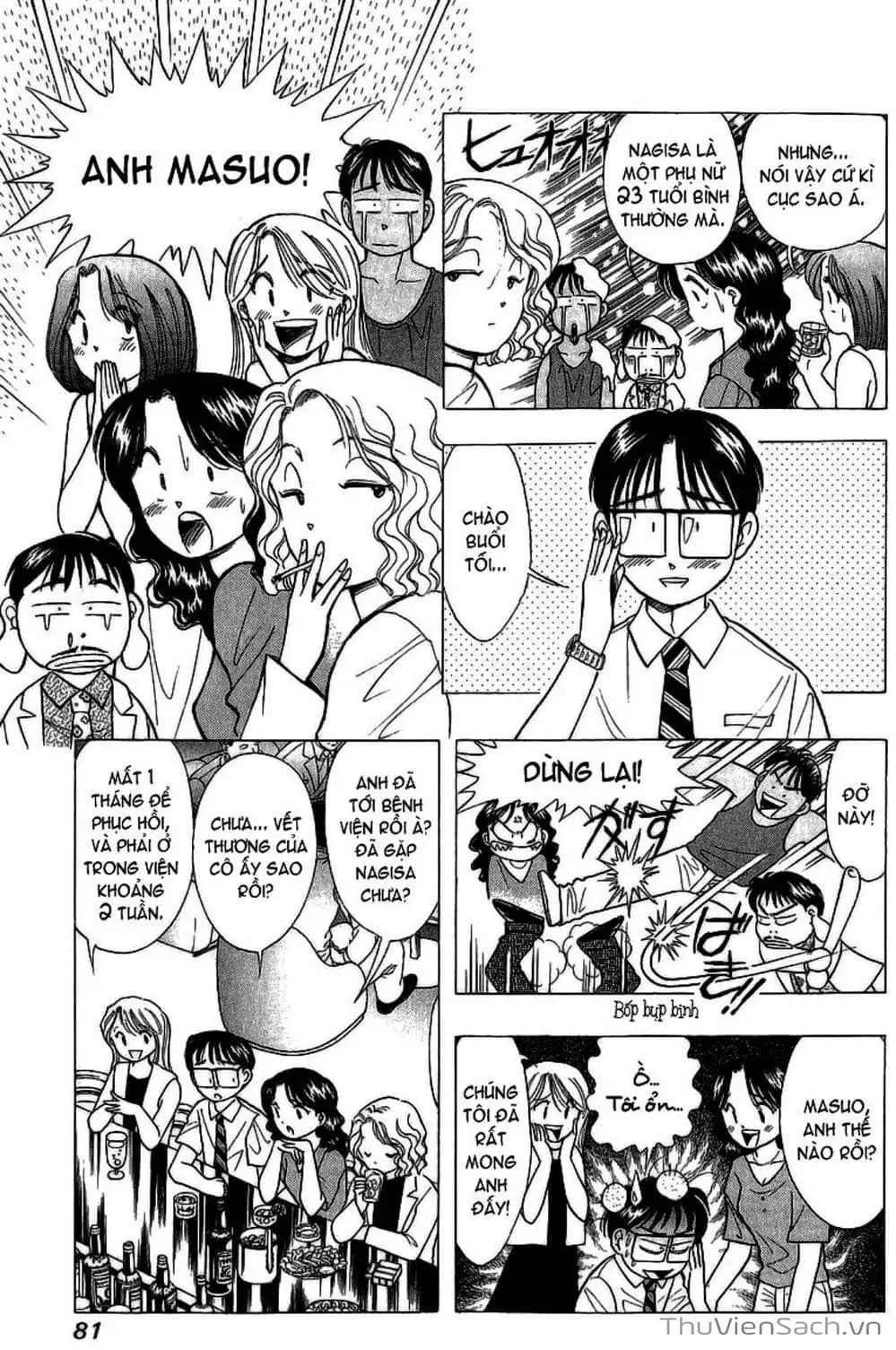 Truyện Tranh Nếu Có Thể Gặp Em Trong Mơ trang 6