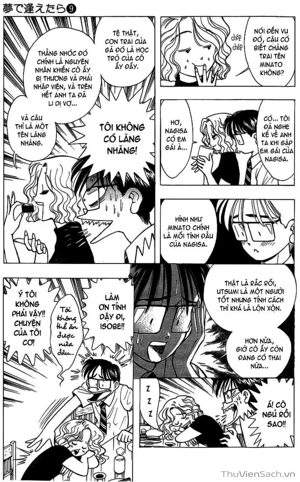 Truyện Tranh Nếu Có Thể Gặp Em Trong Mơ trang 6