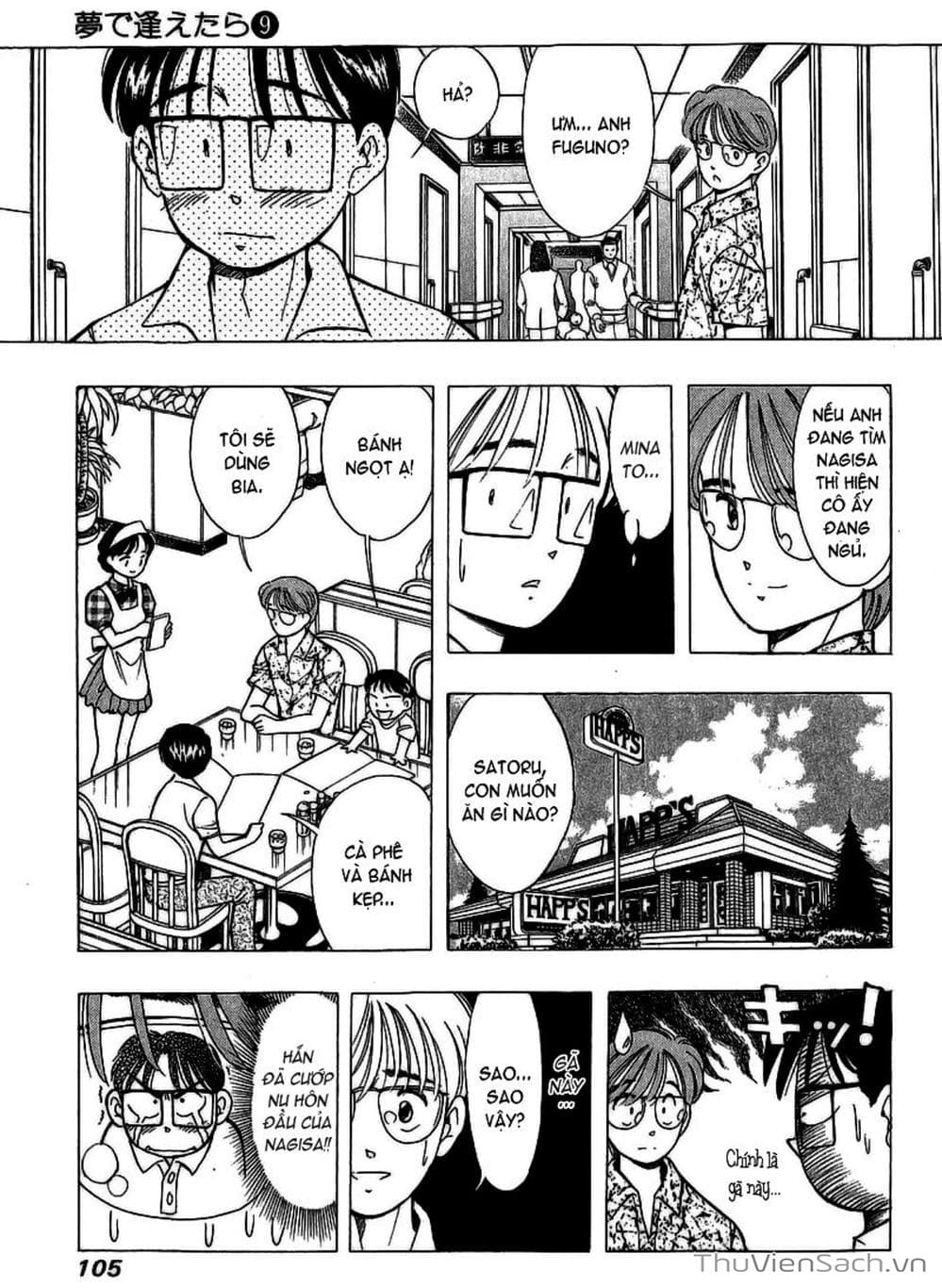 Truyện Tranh Nếu Có Thể Gặp Em Trong Mơ trang 6