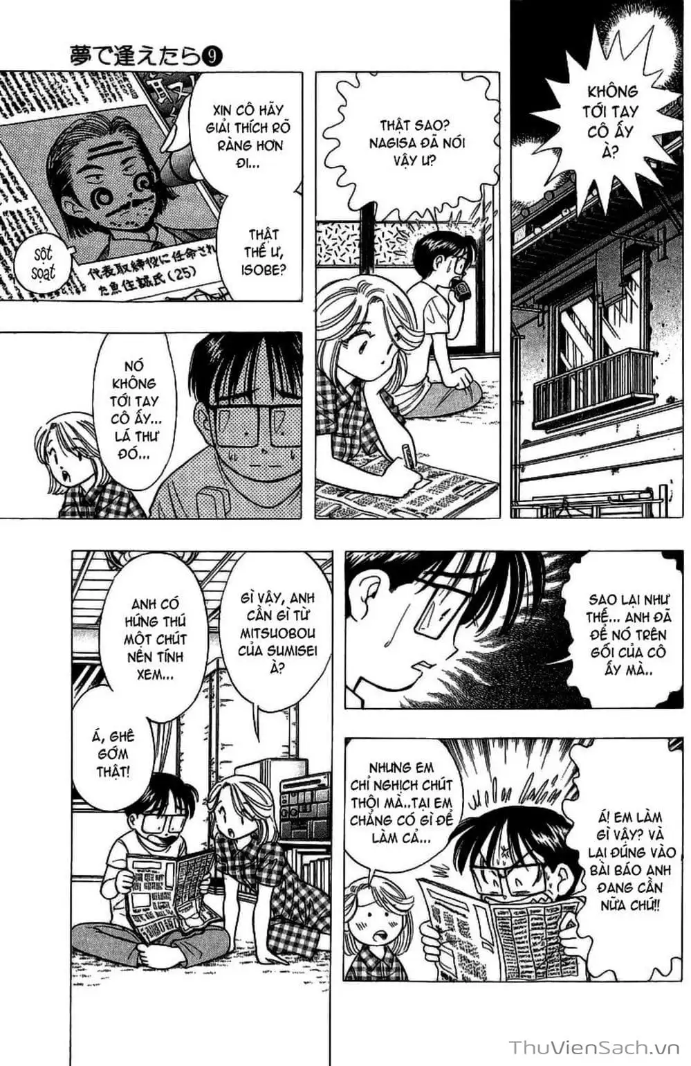 Truyện Tranh Nếu Có Thể Gặp Em Trong Mơ trang 6