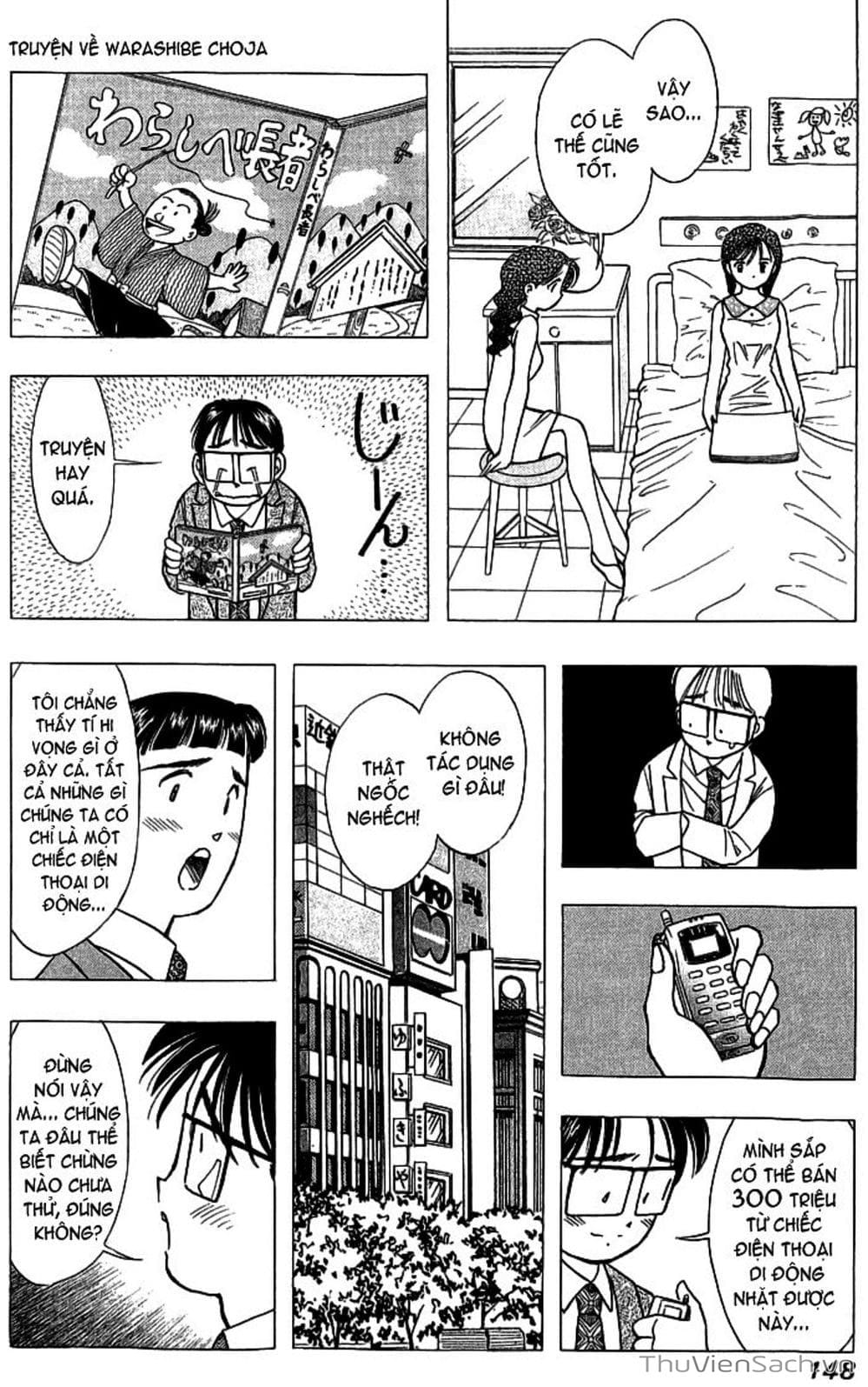 Truyện Tranh Nếu Có Thể Gặp Em Trong Mơ trang 6