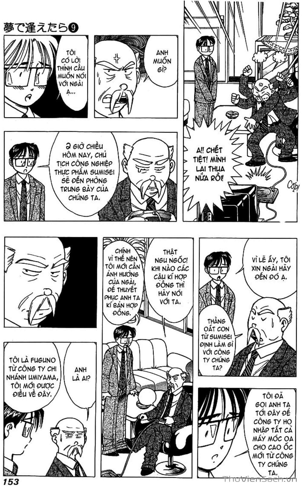 Truyện Tranh Nếu Có Thể Gặp Em Trong Mơ trang 6