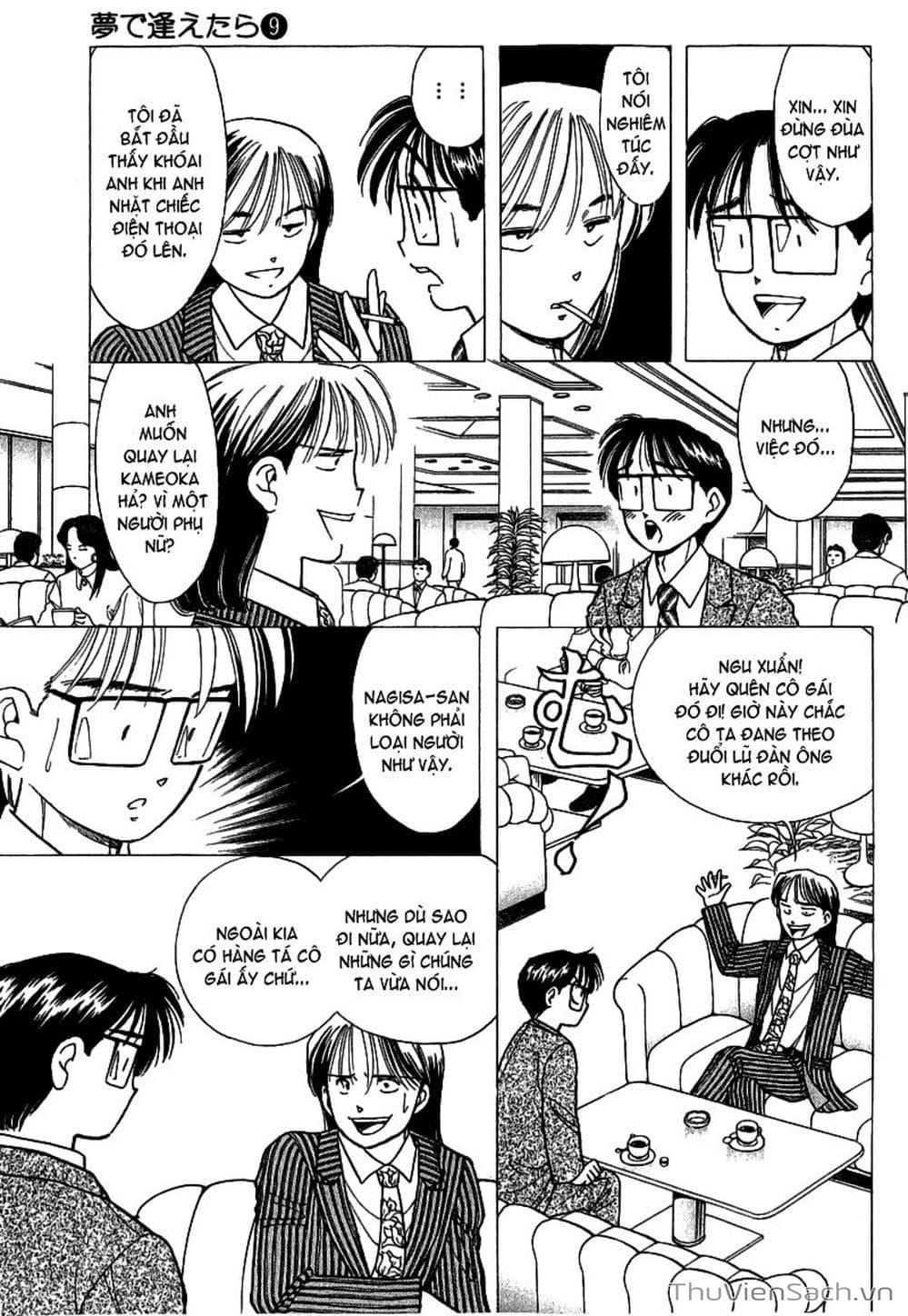 Truyện Tranh Nếu Có Thể Gặp Em Trong Mơ trang 6