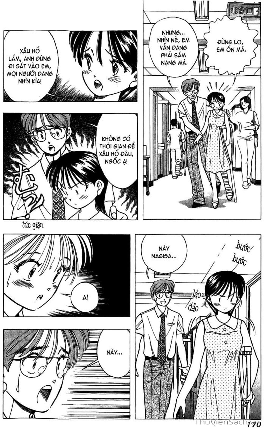 Truyện Tranh Nếu Có Thể Gặp Em Trong Mơ trang 6