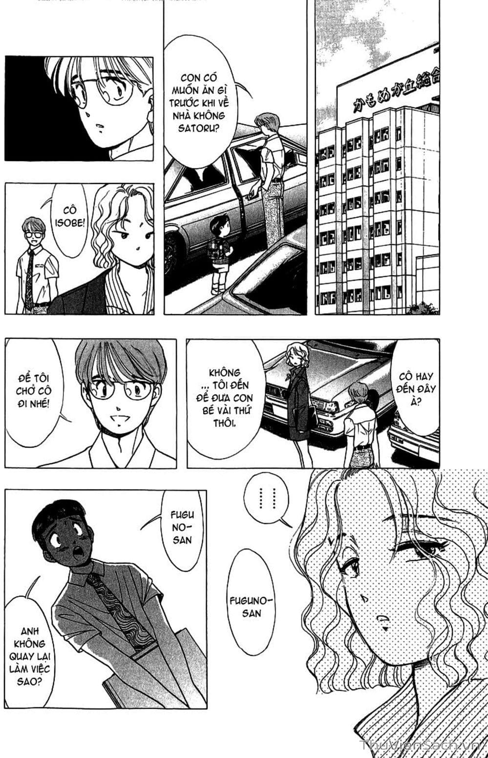 Truyện Tranh Nếu Có Thể Gặp Em Trong Mơ trang 6