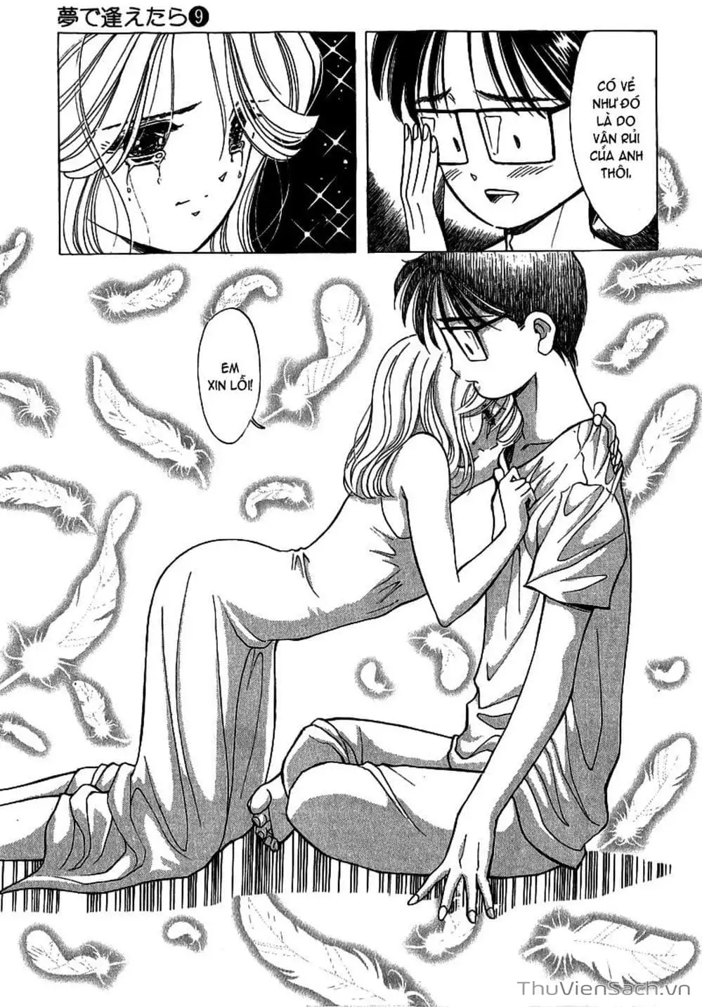 Truyện Tranh Nếu Có Thể Gặp Em Trong Mơ trang 6