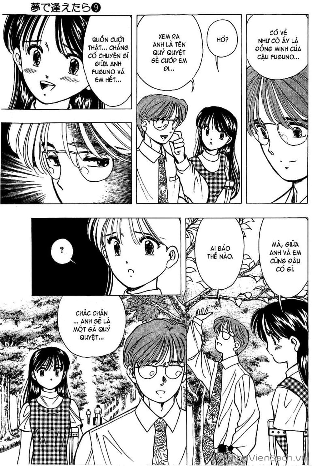 Truyện Tranh Nếu Có Thể Gặp Em Trong Mơ trang 6