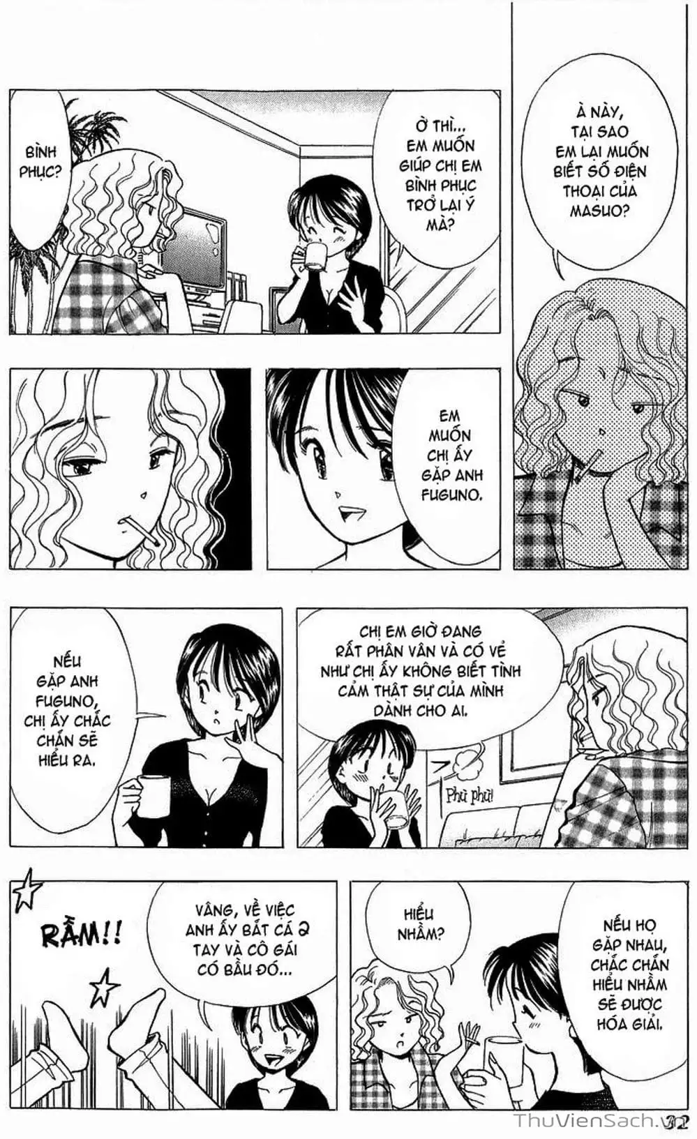 Truyện Tranh Nếu Có Thể Gặp Em Trong Mơ trang 6