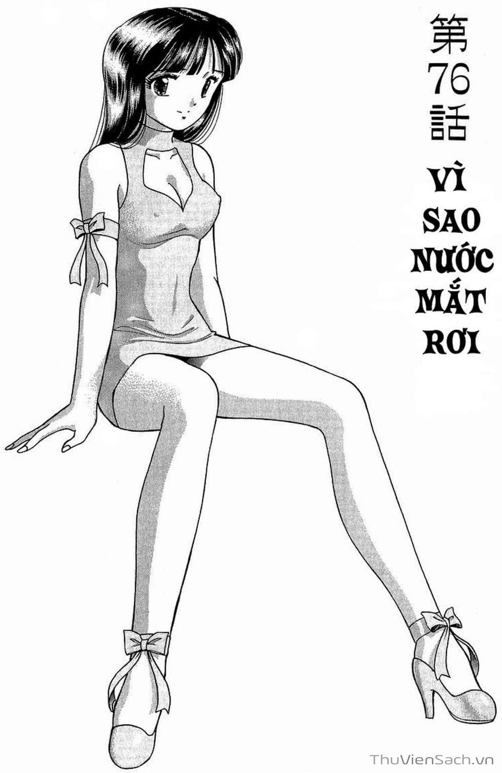 Truyện Tranh Nếu Có Thể Gặp Em Trong Mơ trang 6