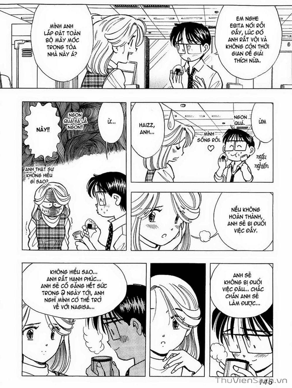 Truyện Tranh Nếu Có Thể Gặp Em Trong Mơ trang 6
