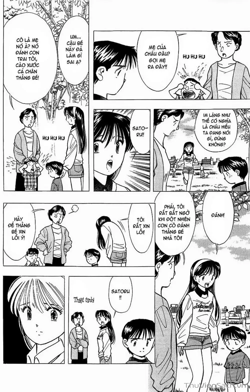 Truyện Tranh Nếu Có Thể Gặp Em Trong Mơ trang 6