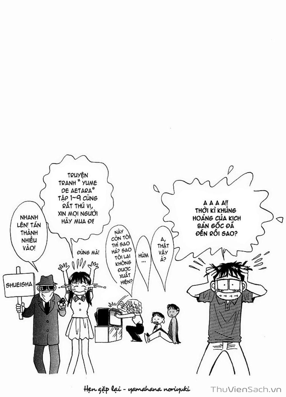 Truyện Tranh Nếu Có Thể Gặp Em Trong Mơ trang 6