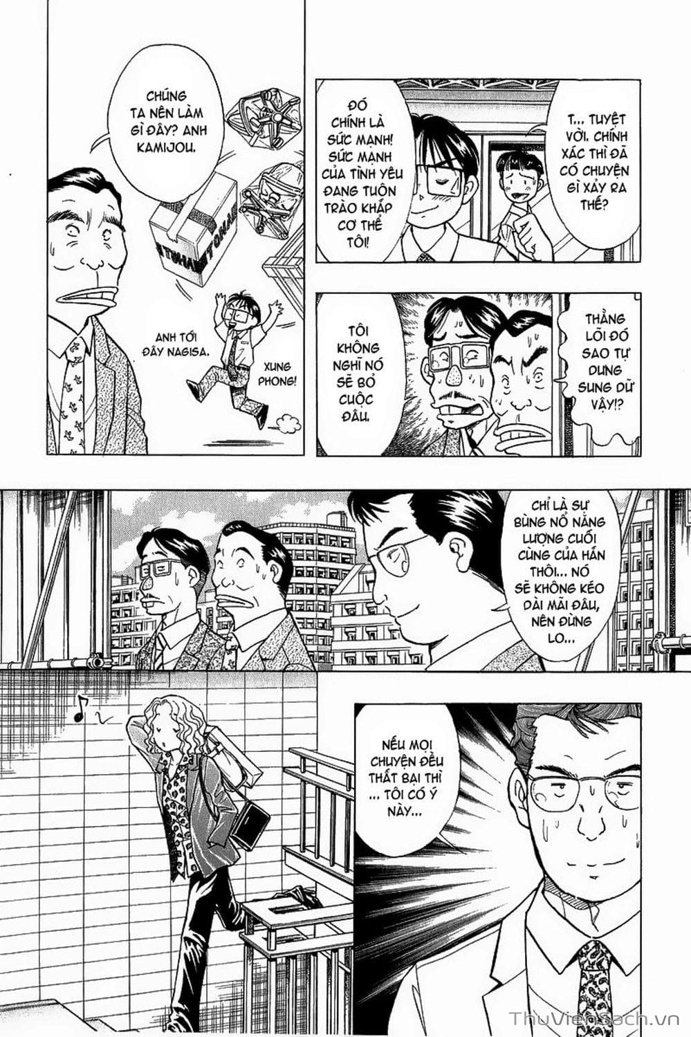 Truyện Tranh Nếu Có Thể Gặp Em Trong Mơ trang 6
