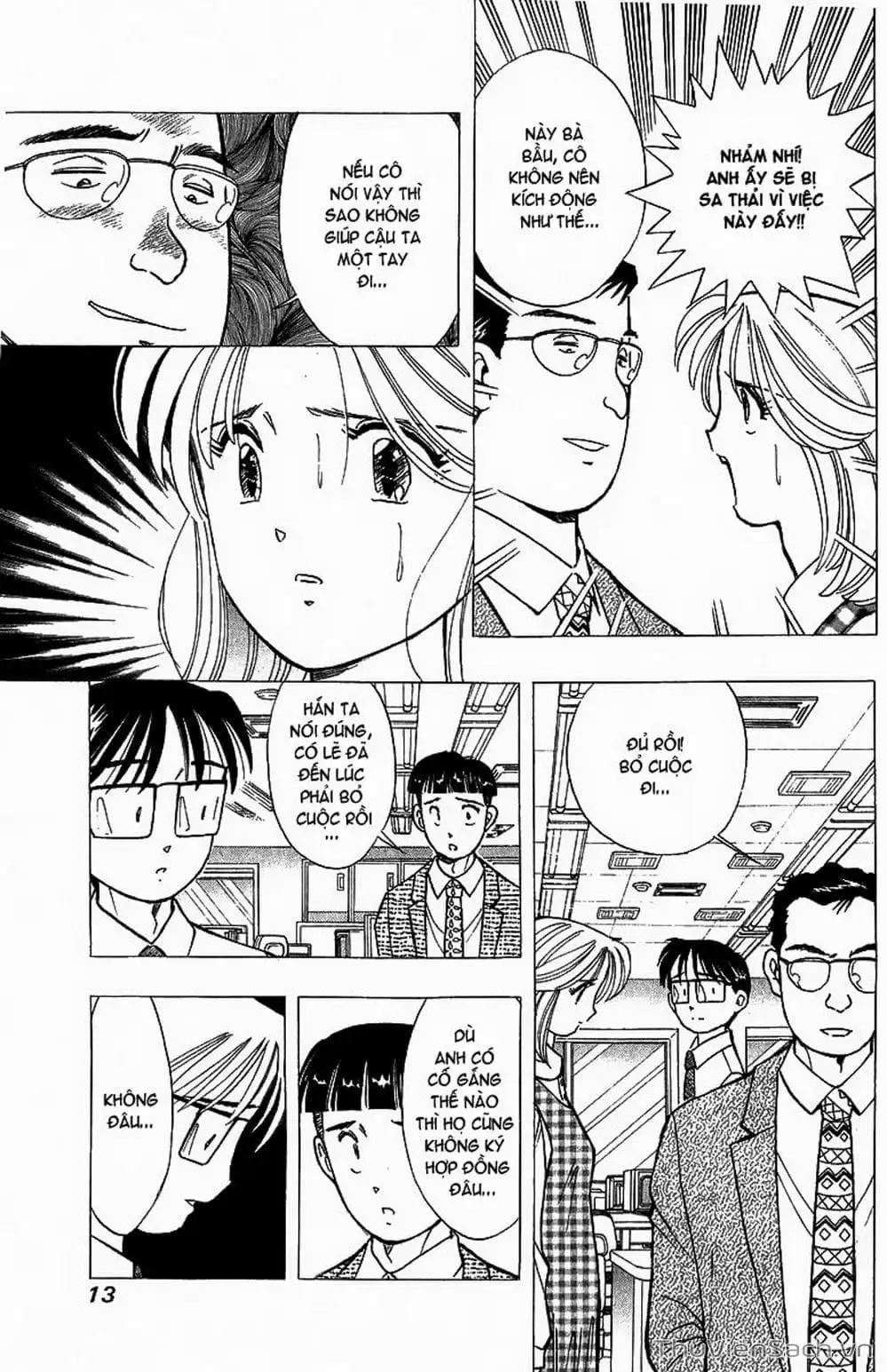 Truyện Tranh Nếu Có Thể Gặp Em Trong Mơ trang 6