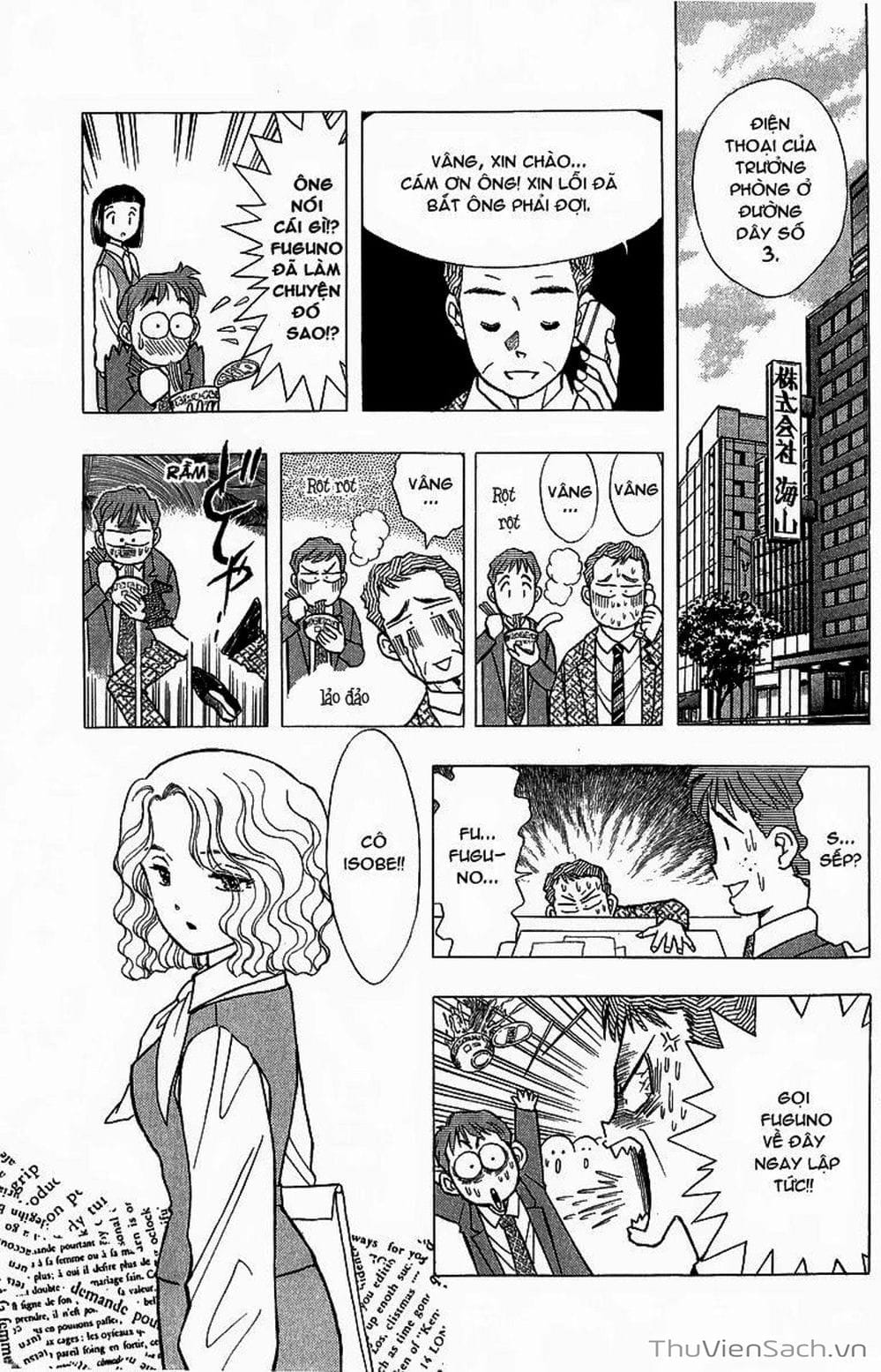 Truyện Tranh Nếu Có Thể Gặp Em Trong Mơ trang 6