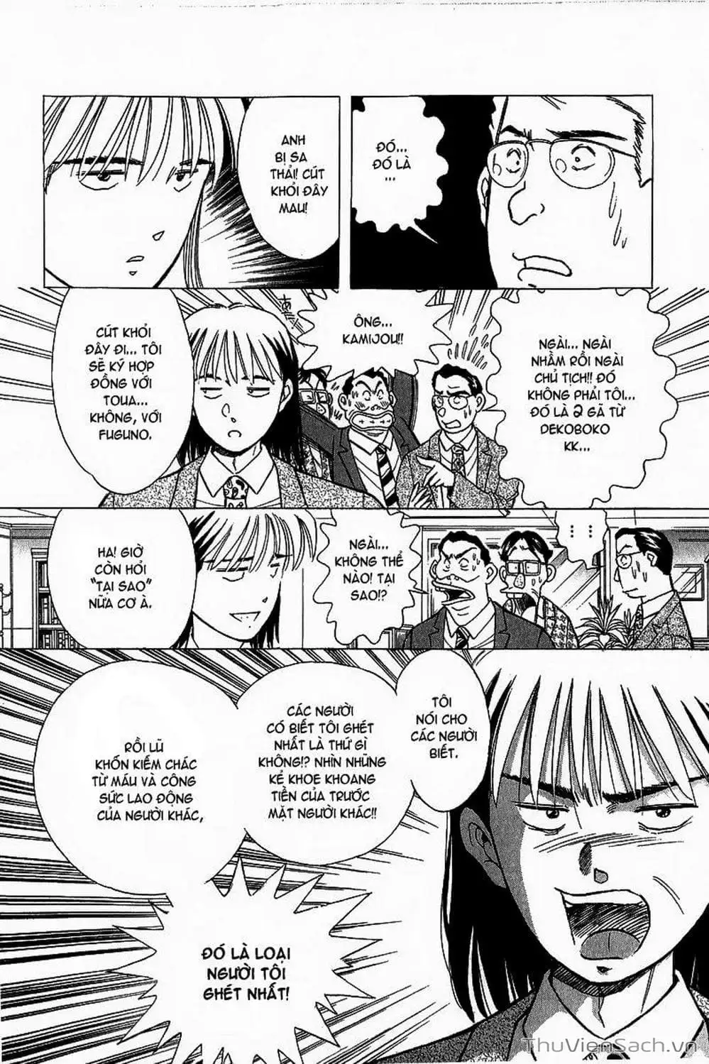 Truyện Tranh Nếu Có Thể Gặp Em Trong Mơ trang 6