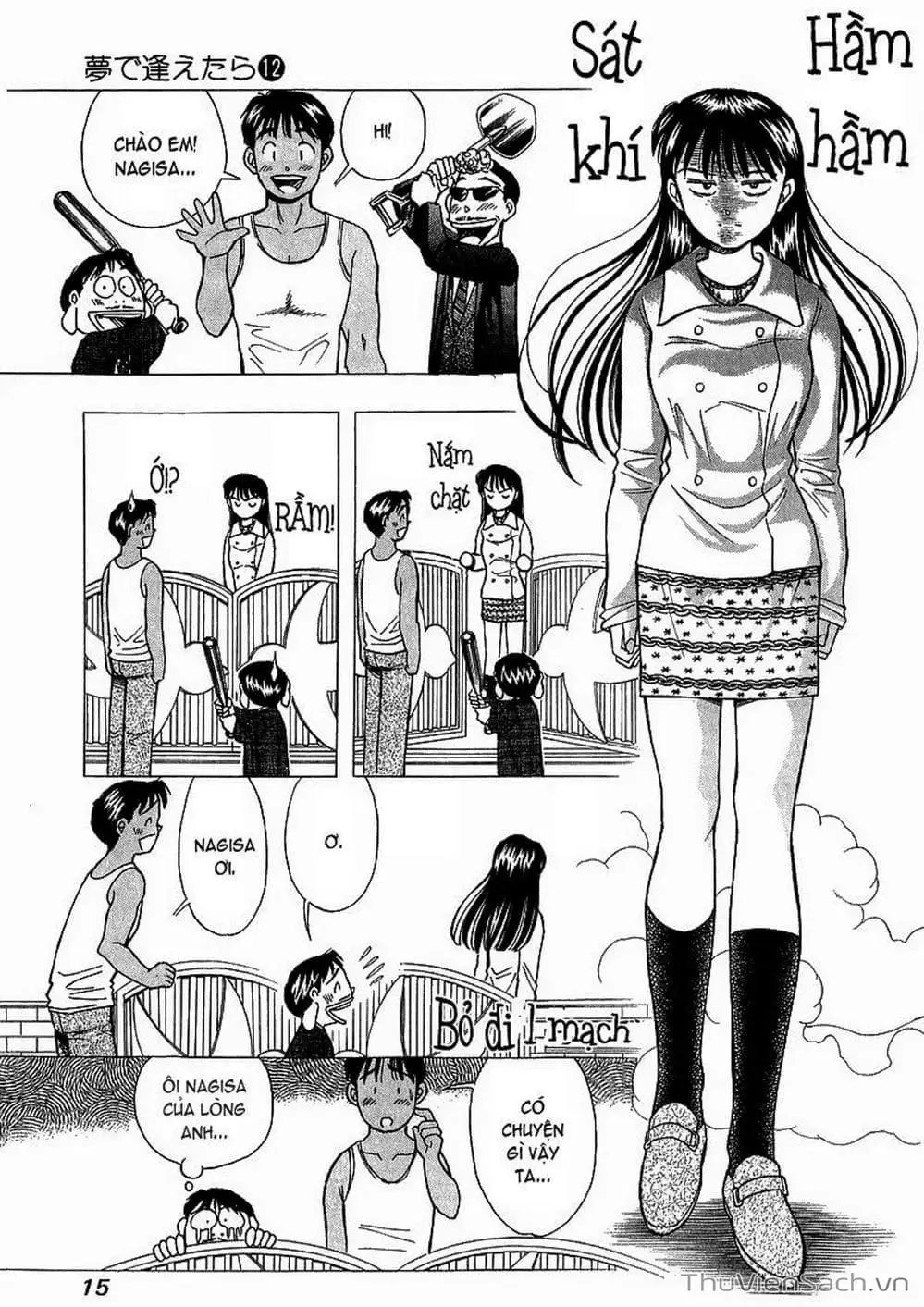 Truyện Tranh Nếu Có Thể Gặp Em Trong Mơ trang 6