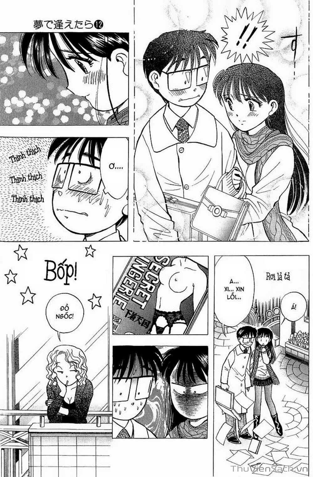 Truyện Tranh Nếu Có Thể Gặp Em Trong Mơ trang 6