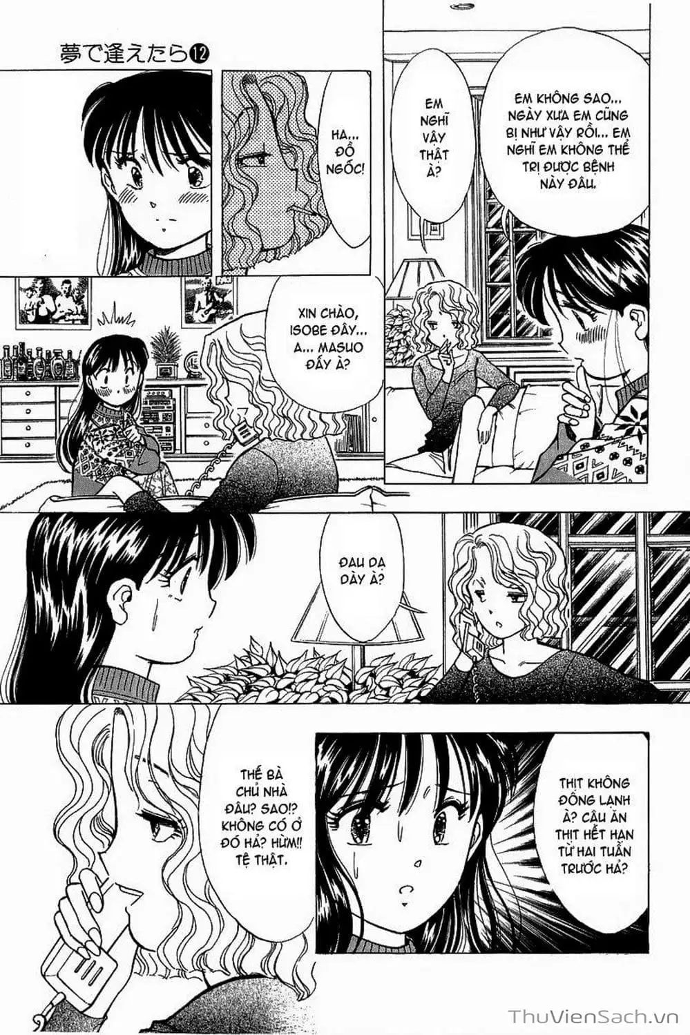 Truyện Tranh Nếu Có Thể Gặp Em Trong Mơ trang 6