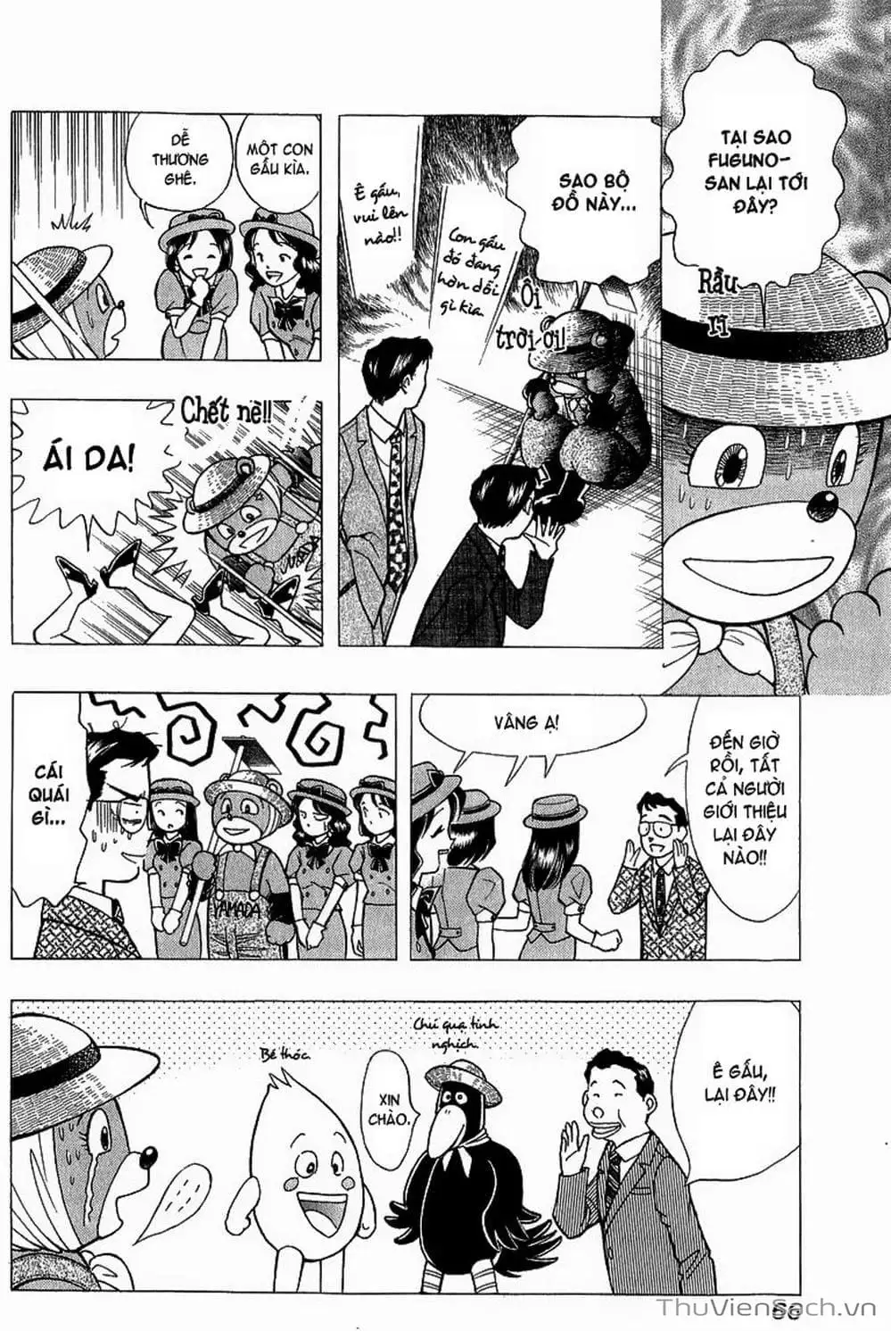 Truyện Tranh Nếu Có Thể Gặp Em Trong Mơ trang 6