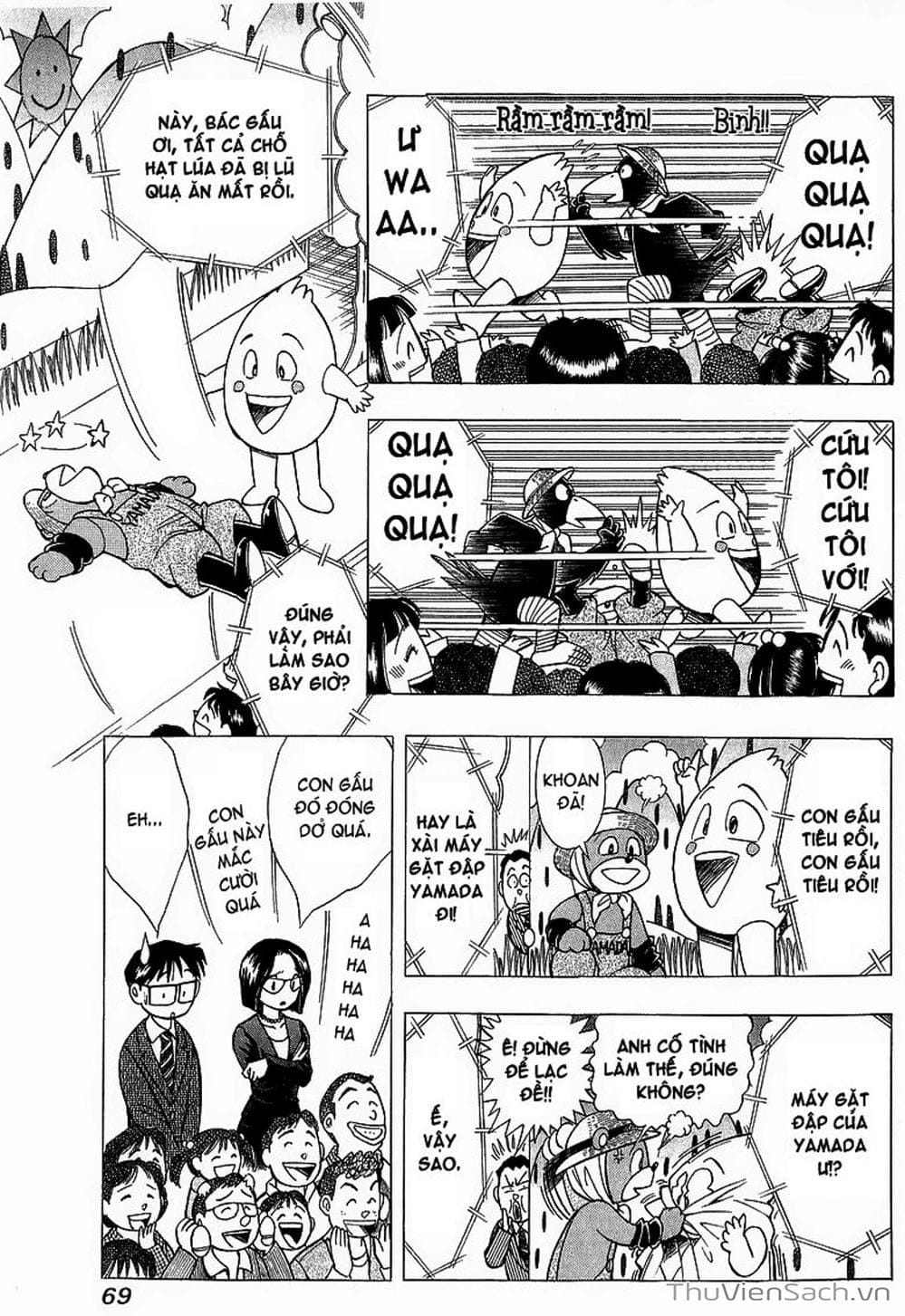 Truyện Tranh Nếu Có Thể Gặp Em Trong Mơ trang 6