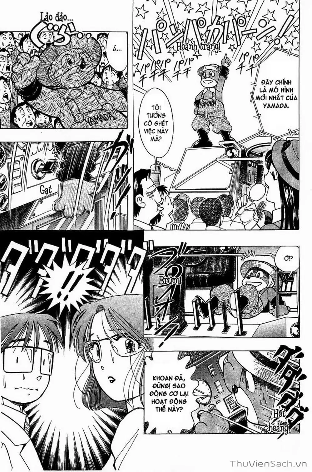 Truyện Tranh Nếu Có Thể Gặp Em Trong Mơ trang 6