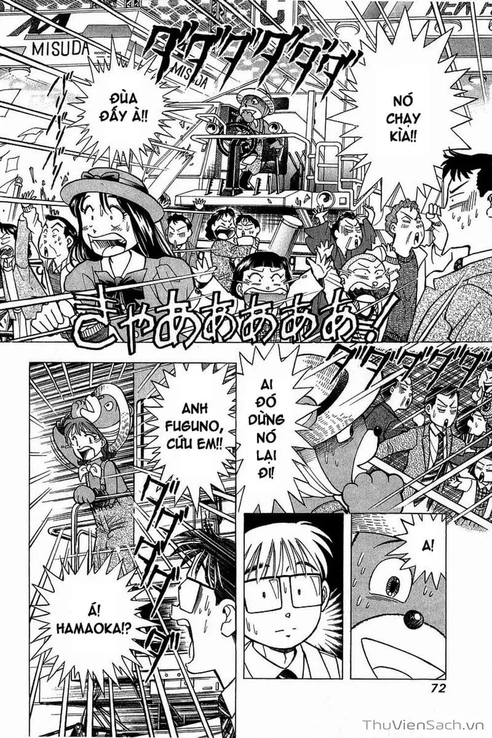 Truyện Tranh Nếu Có Thể Gặp Em Trong Mơ trang 6