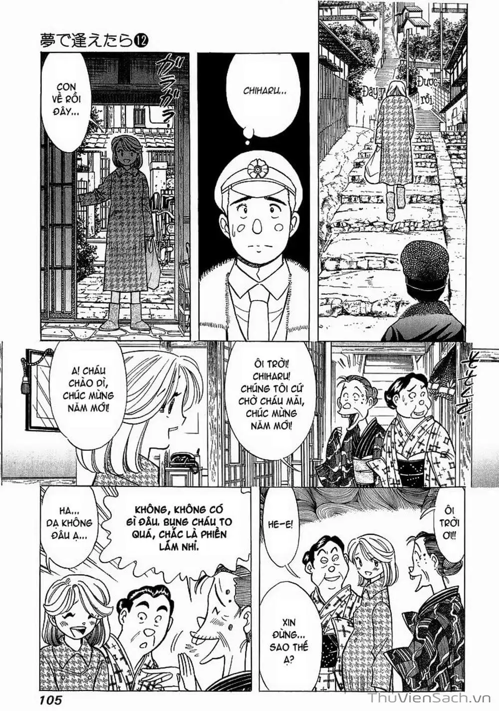 Truyện Tranh Nếu Có Thể Gặp Em Trong Mơ trang 6