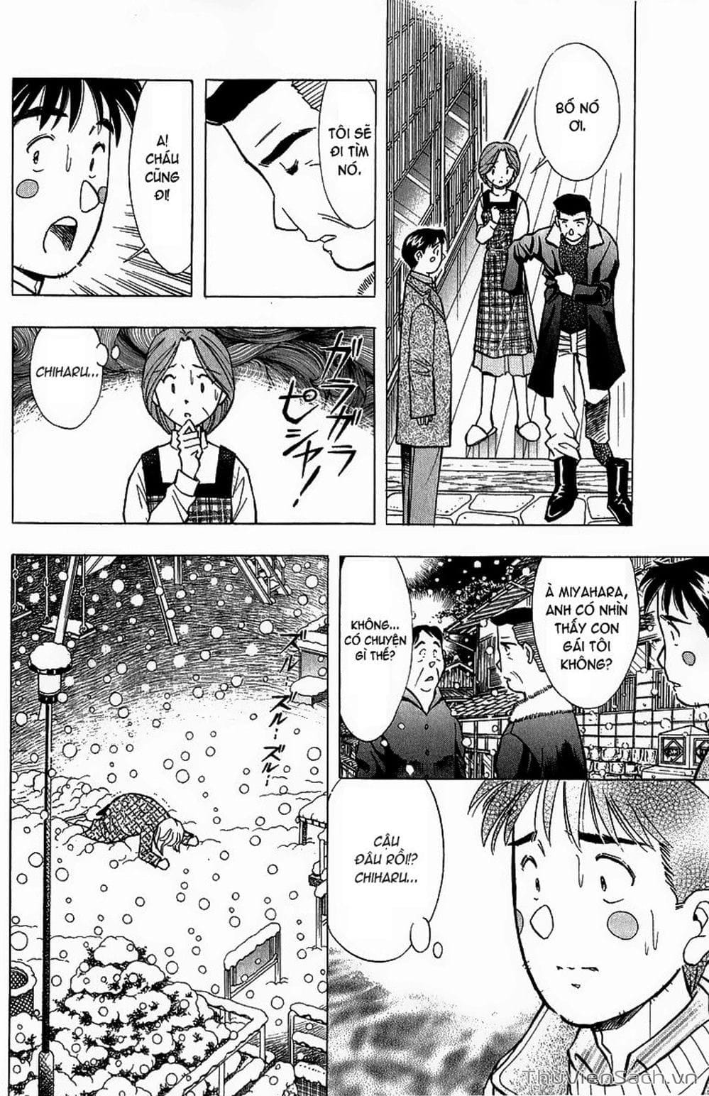 Truyện Tranh Nếu Có Thể Gặp Em Trong Mơ trang 6