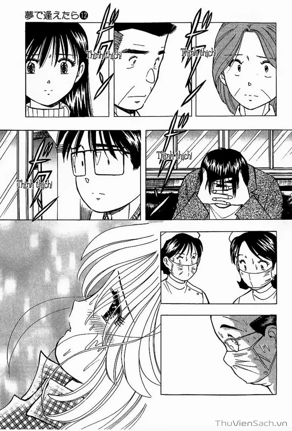 Truyện Tranh Nếu Có Thể Gặp Em Trong Mơ trang 6