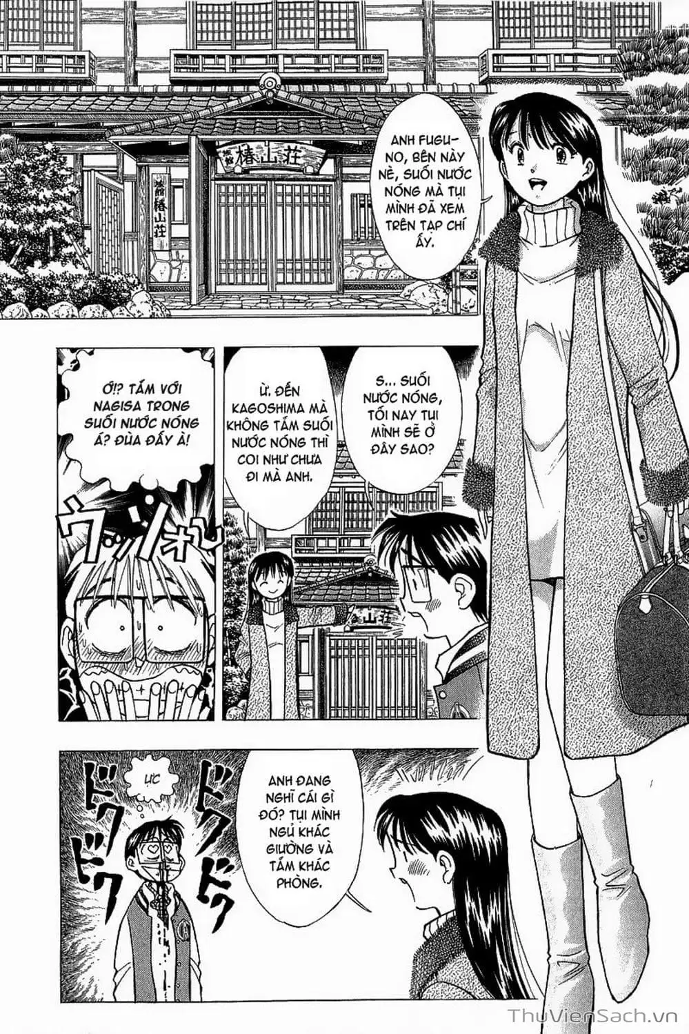 Truyện Tranh Nếu Có Thể Gặp Em Trong Mơ trang 6