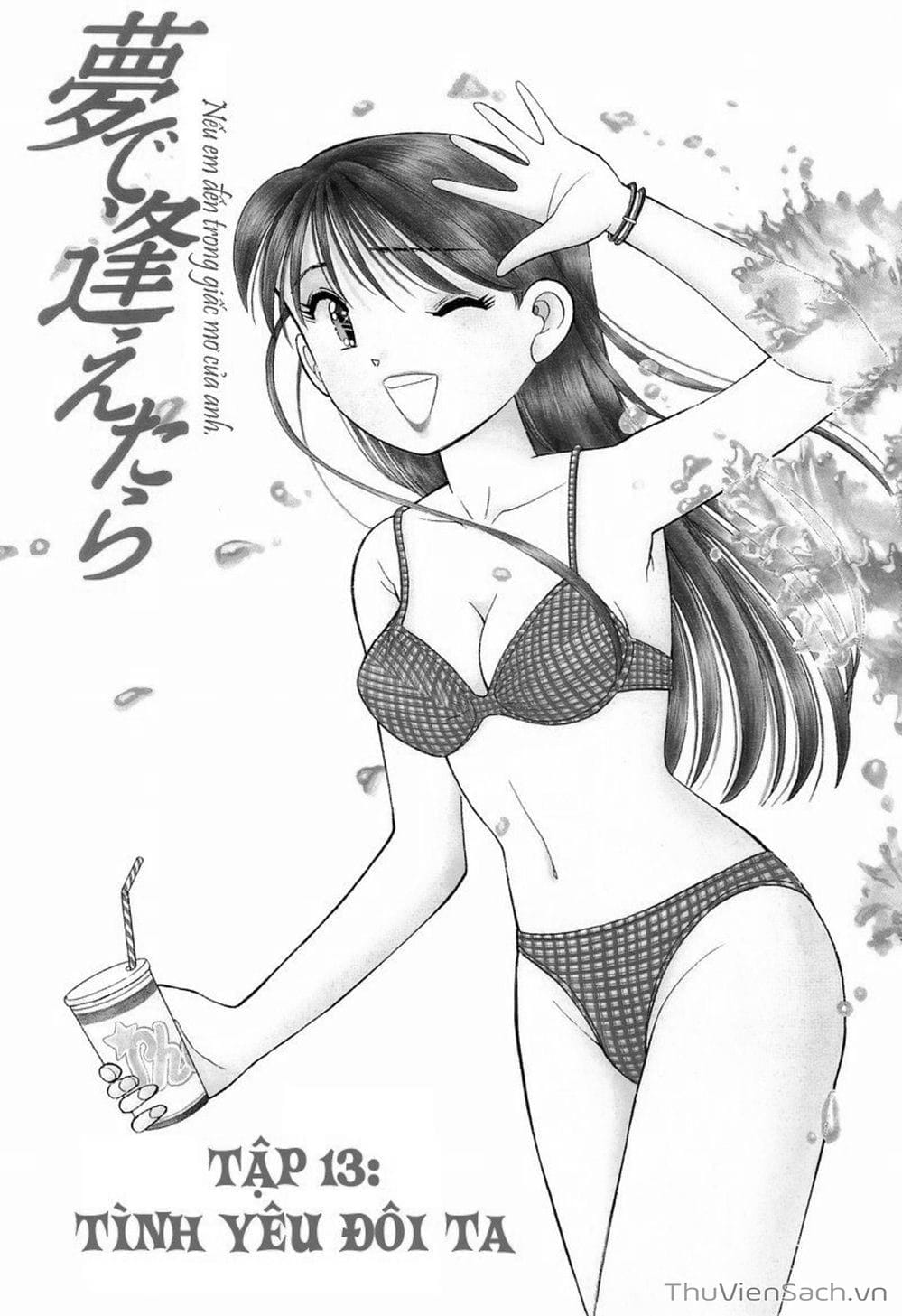 Truyện Tranh Nếu Có Thể Gặp Em Trong Mơ trang 6