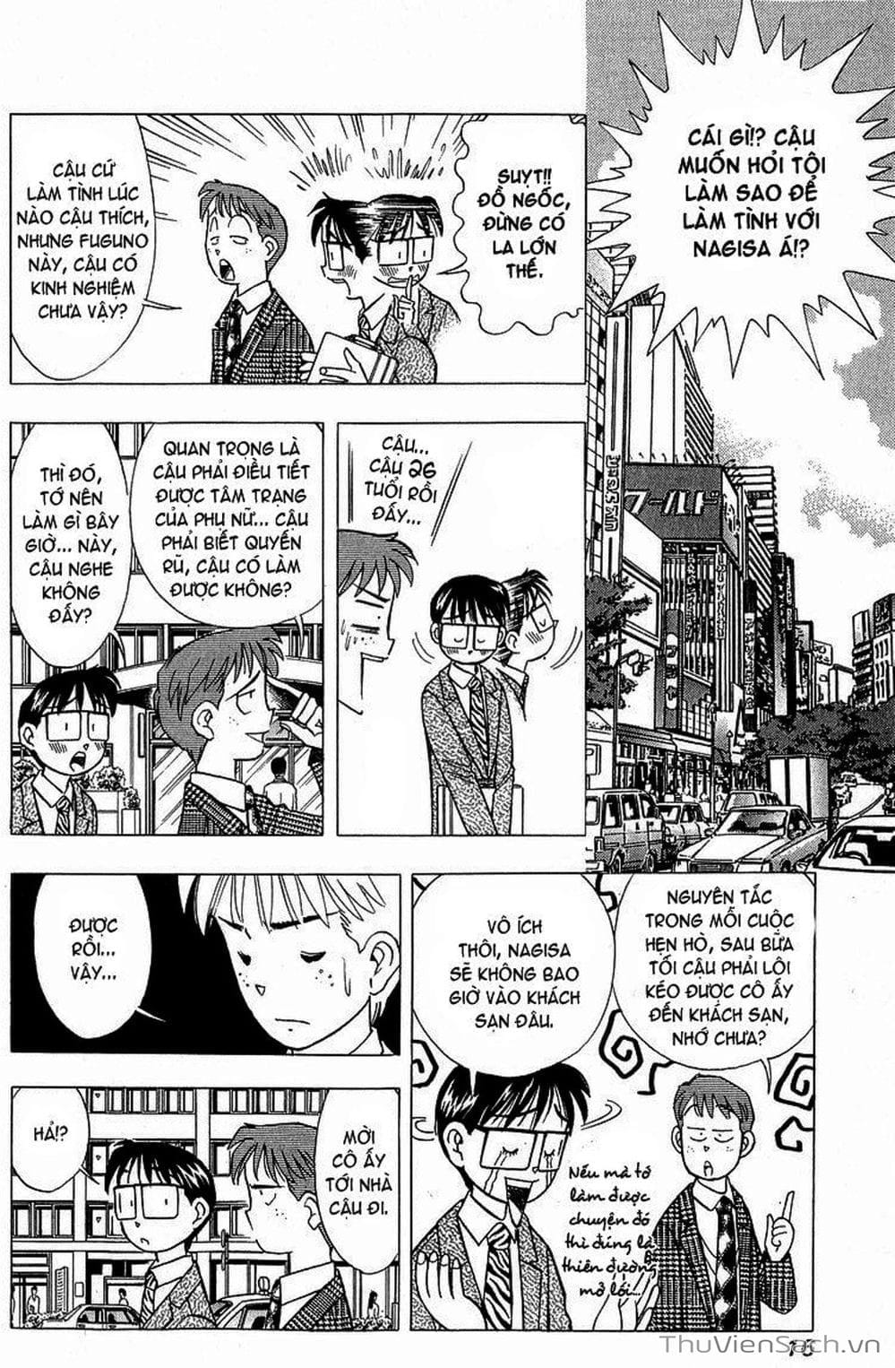 Truyện Tranh Nếu Có Thể Gặp Em Trong Mơ trang 6