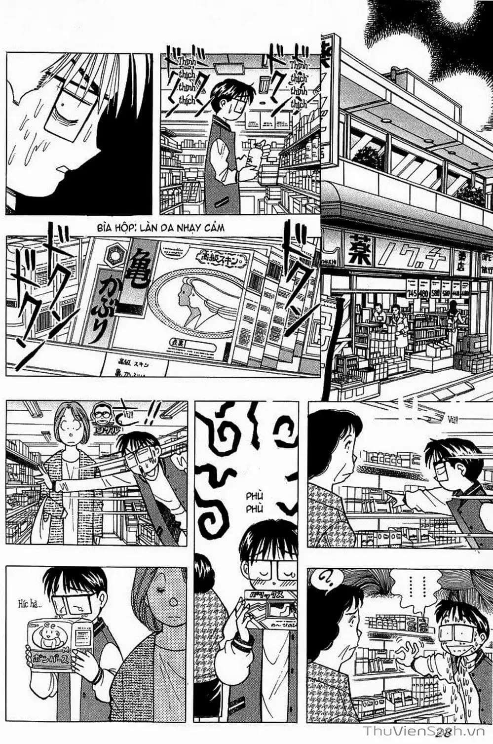 Truyện Tranh Nếu Có Thể Gặp Em Trong Mơ trang 6