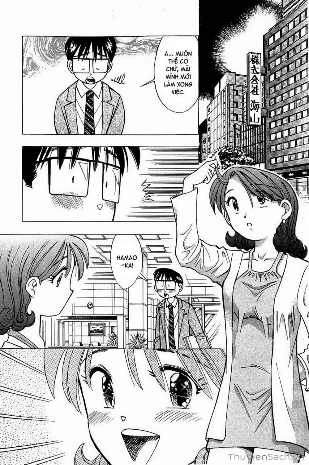 Truyện Tranh Nếu Có Thể Gặp Em Trong Mơ trang 6