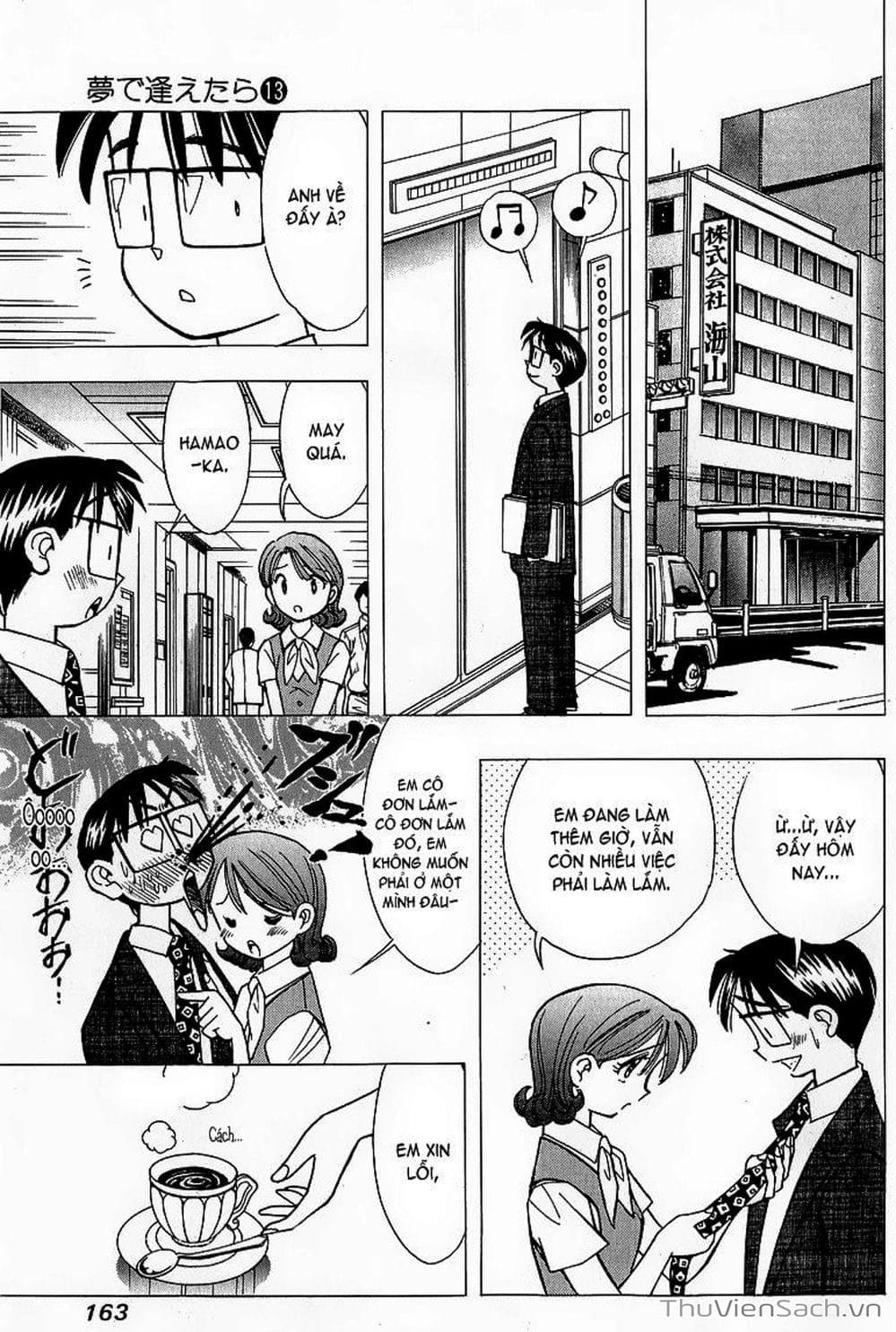 Truyện Tranh Nếu Có Thể Gặp Em Trong Mơ trang 6