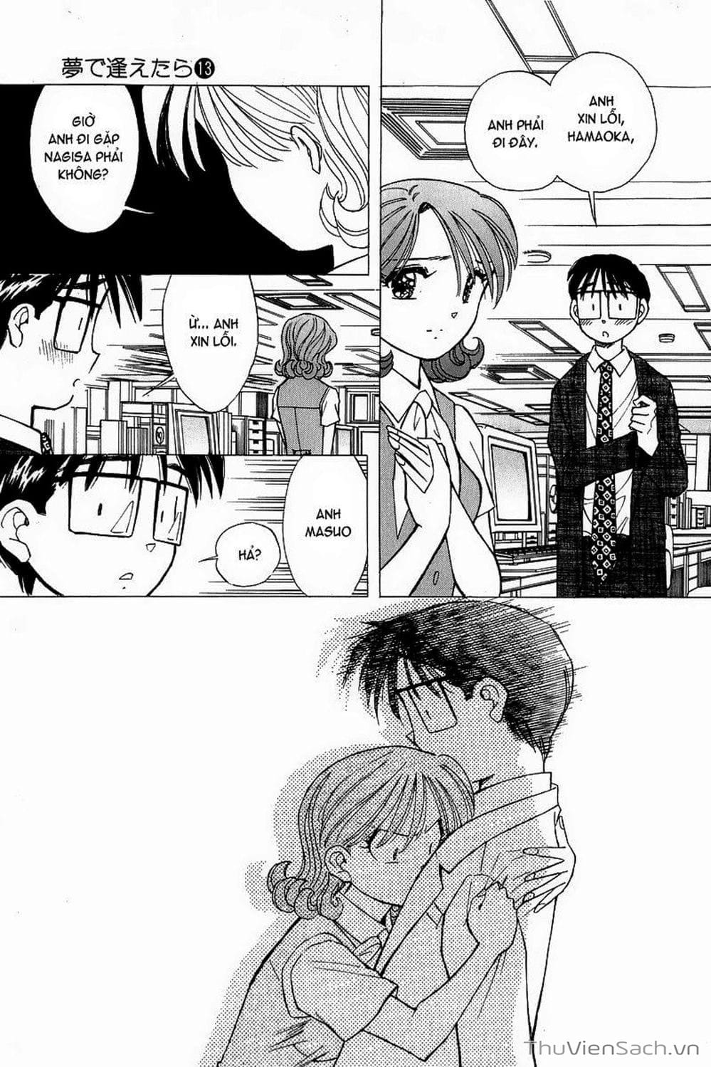 Truyện Tranh Nếu Có Thể Gặp Em Trong Mơ trang 6