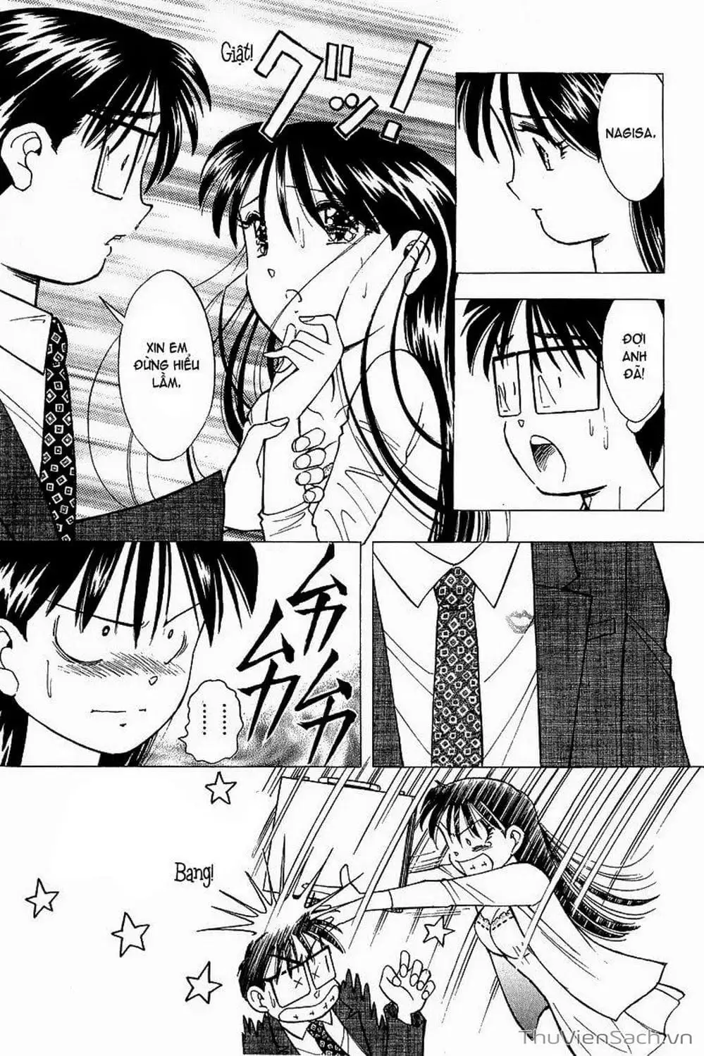 Truyện Tranh Nếu Có Thể Gặp Em Trong Mơ trang 6