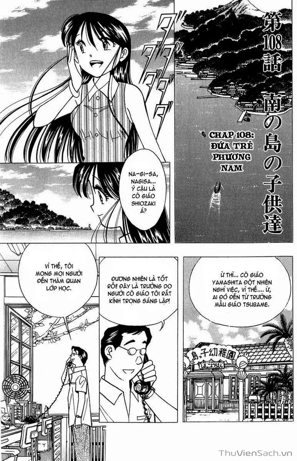 Truyện Tranh Nếu Có Thể Gặp Em Trong Mơ trang 6