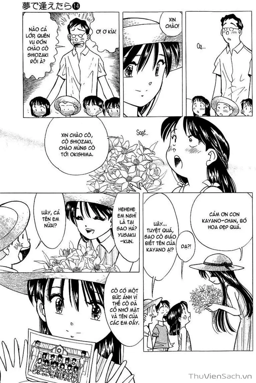 Truyện Tranh Nếu Có Thể Gặp Em Trong Mơ trang 6