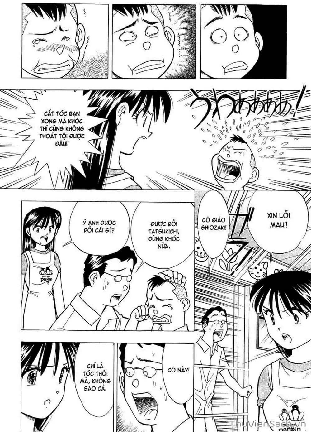 Truyện Tranh Nếu Có Thể Gặp Em Trong Mơ trang 6