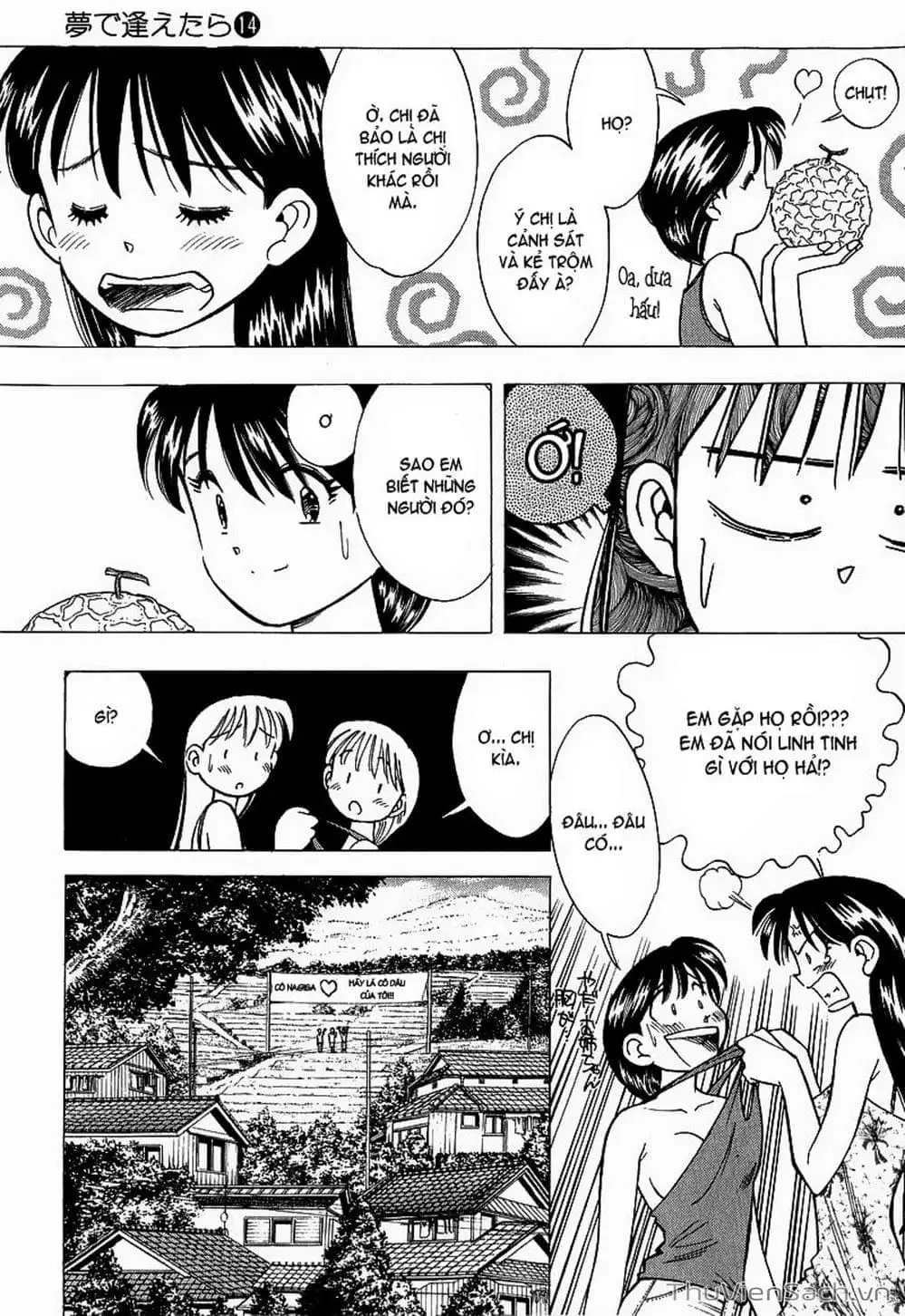 Truyện Tranh Nếu Có Thể Gặp Em Trong Mơ trang 6