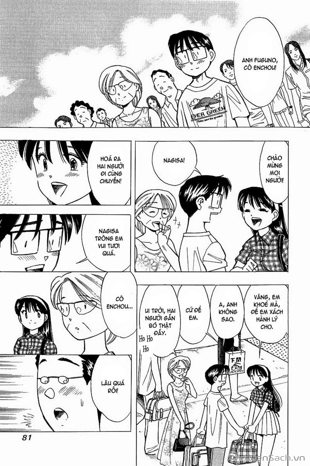 Truyện Tranh Nếu Có Thể Gặp Em Trong Mơ trang 6