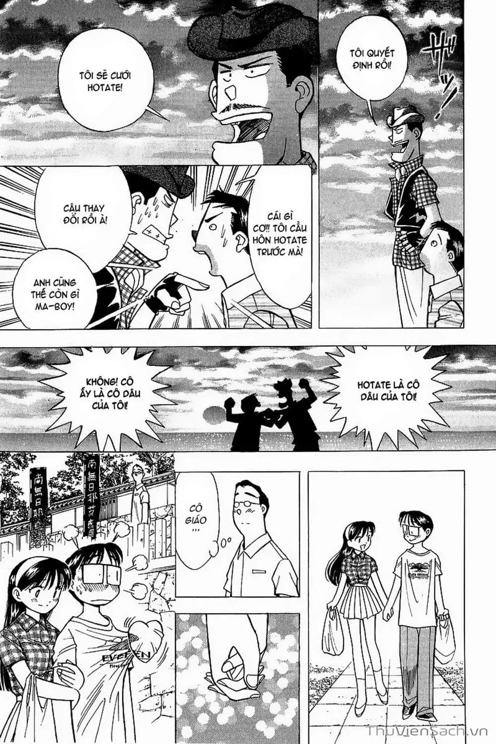 Truyện Tranh Nếu Có Thể Gặp Em Trong Mơ trang 6