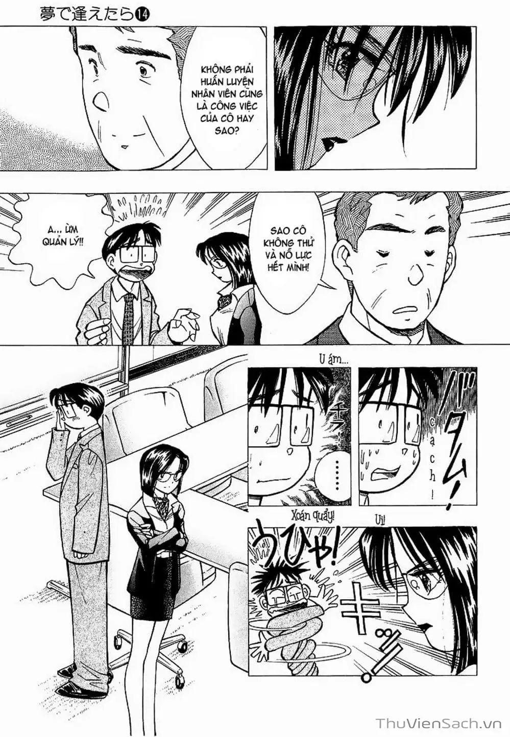 Truyện Tranh Nếu Có Thể Gặp Em Trong Mơ trang 6