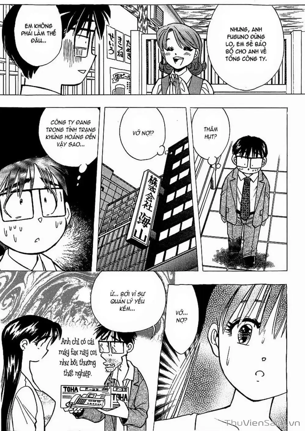 Truyện Tranh Nếu Có Thể Gặp Em Trong Mơ trang 6